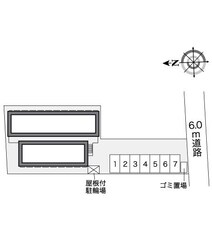 鴻池新田駅 徒歩14分 2階の物件内観写真